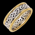 K150G Serenity Yellow and White Gold Celtic Weave Wedding Ring
